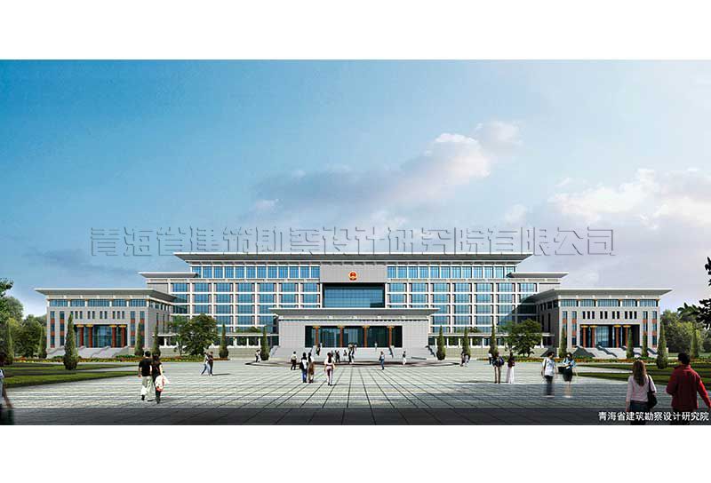 海南州四大班子業(yè)務用房